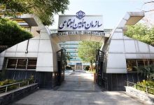 تأمین اجتماعی: حقوق کامل می‌شود؛ فعلاً پایه واریز شد