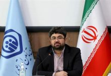 تامین اجتماعی کسری بودجه