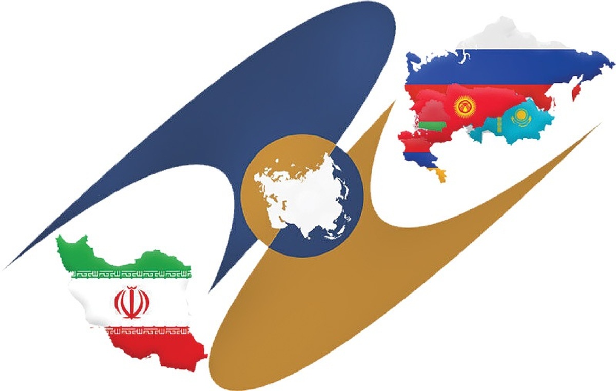 تجارت اوراسیا