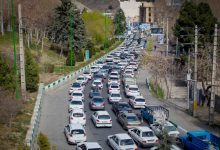 شمال کشور