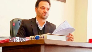 ترور قاضی باقری