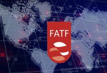 تسریع روند FATF