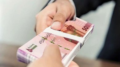 تسهیلات بازنشستگان