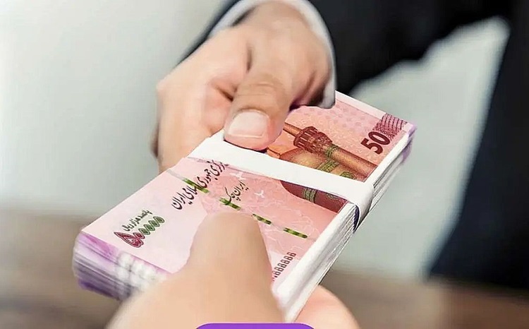 تسهیلات بازنشستگان