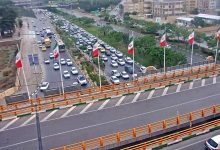 تهران کرج آزاد