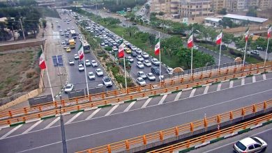 تهران کرج آزاد