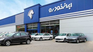 ثبت نام فوری ایران‌خودرو در خرداد