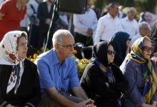 ثبت نام وام بازنشستگان