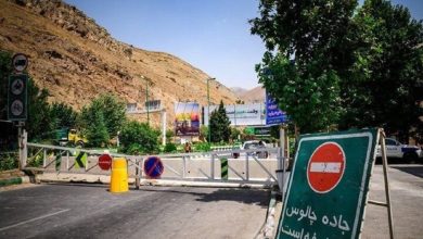 جاده کرج - چالوس و آزادراه تهران - شمال بسته است