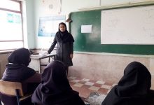 جامعه فرهنگیان