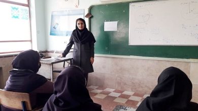 جامعه فرهنگیان