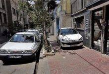 جریمه تخلفات
