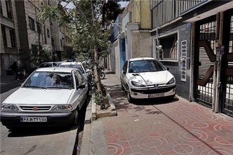 جریمه تخلفات