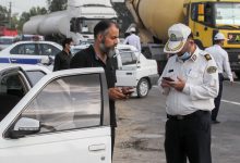 جریمه ۳۳۰ هزار راننده