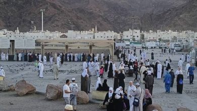 حج تمتع