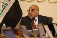 حمایت راهبردی