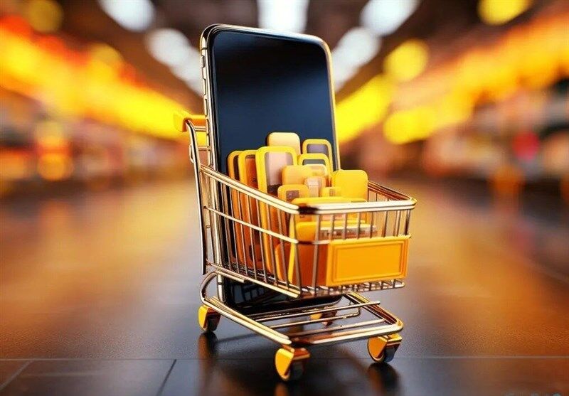 خرید طلای آنلاین