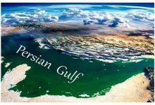 خلیج فارس