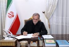 دستور پزشکیان