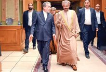 دور پنجم مذاکرات