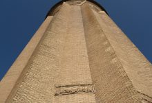 دیپلماسی فرهنگی