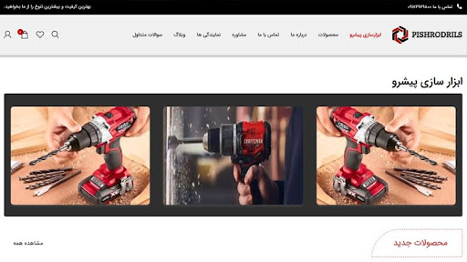 راهنمای خرید دستگاه خم کن و کاربرد آن