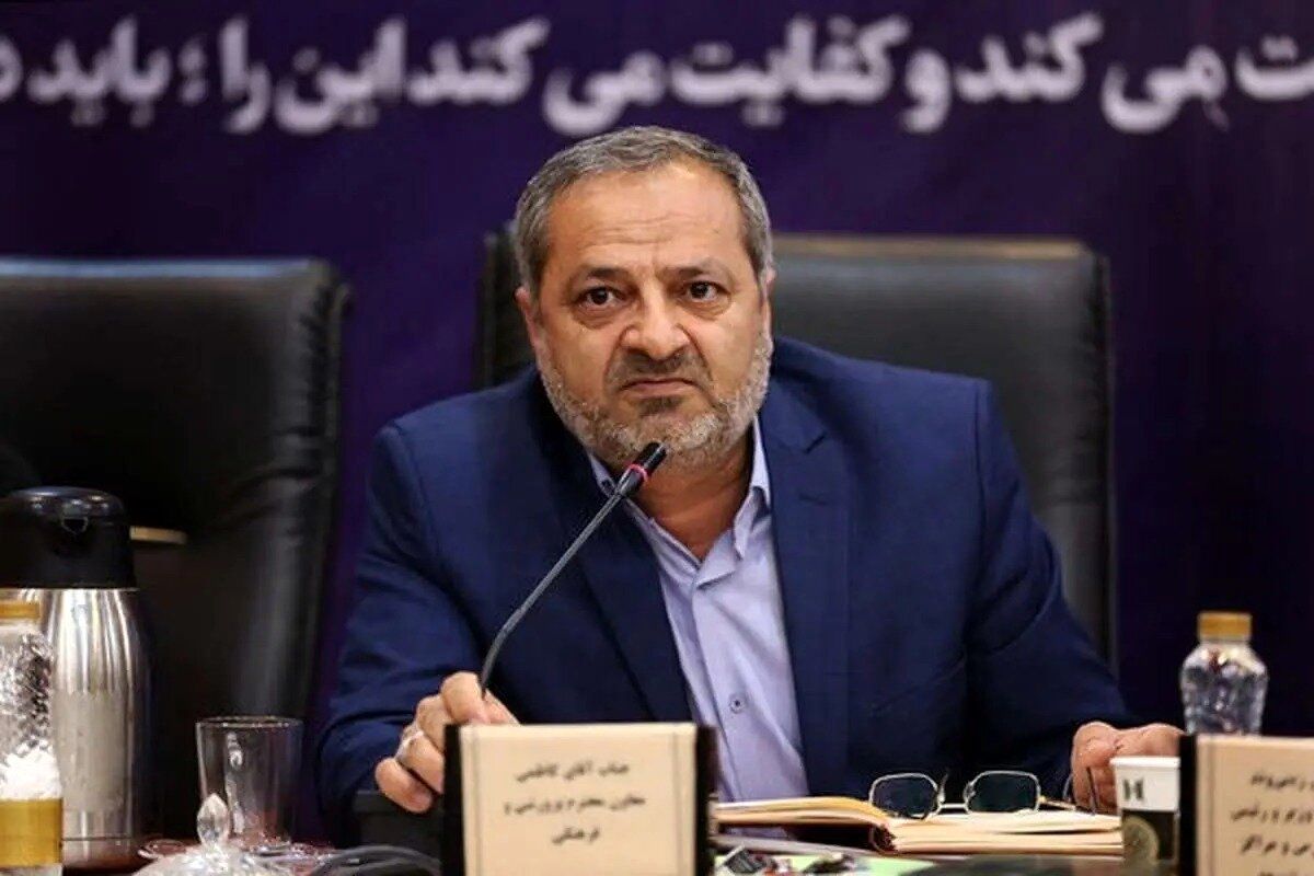 رتبه بندی کارکنان