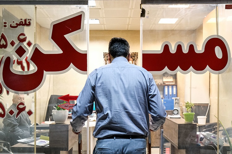 رهن کامل
