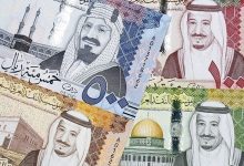 ریال عربستان