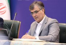 ریال واحد پولی