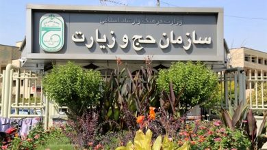 زائران عتبات و حج