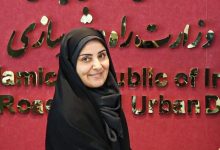 زمین سیاست