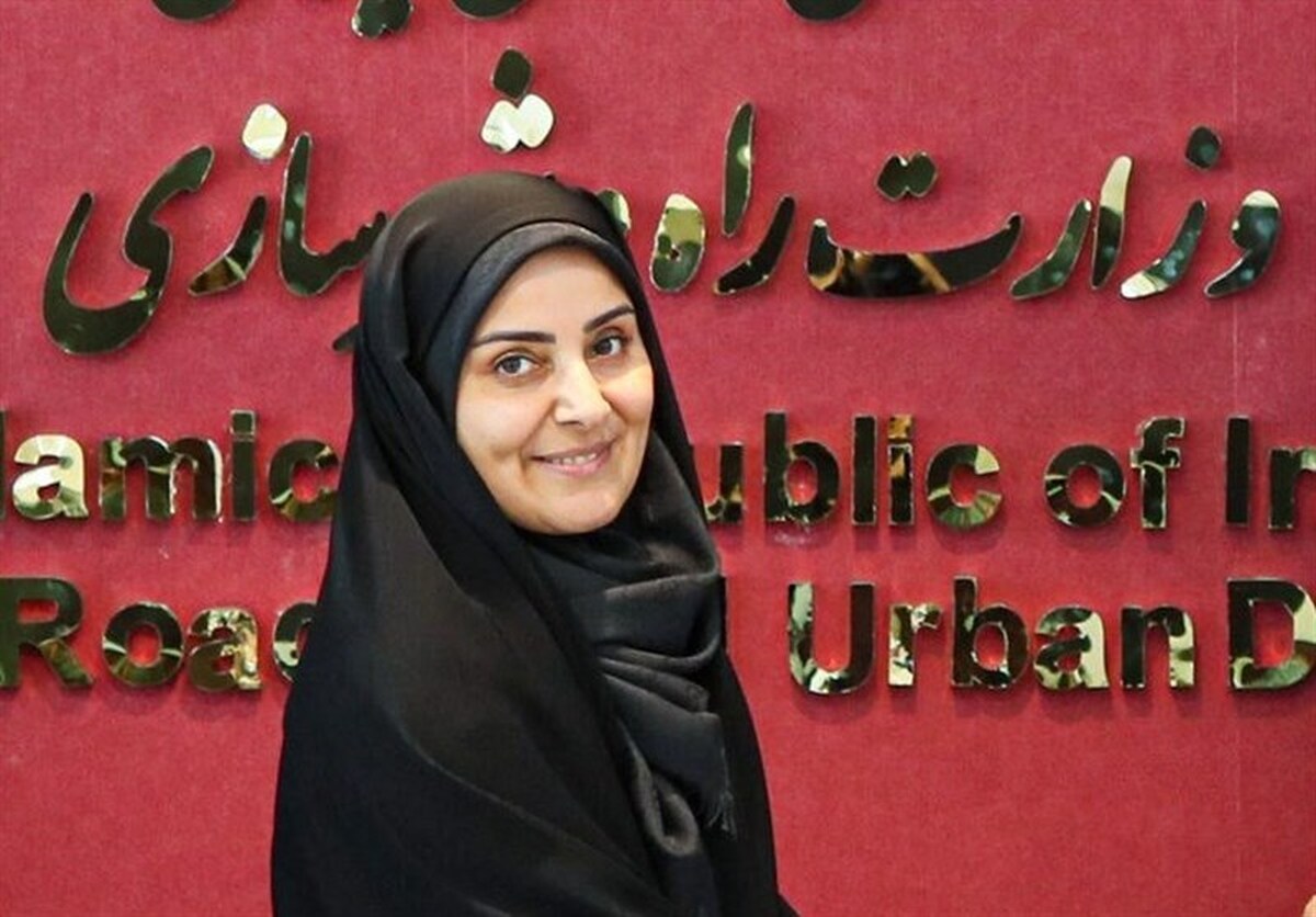 زمین سیاست