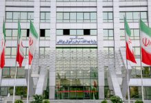 وزارت بهداشت