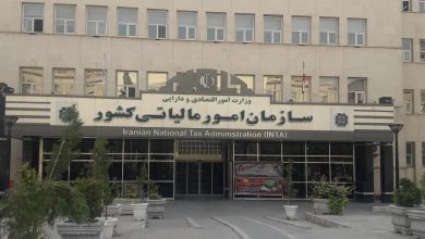 فاکتور الکترونیکی