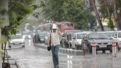 سازمان هواشناسی