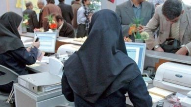 ساعات کاری جدید ادارات دولتی