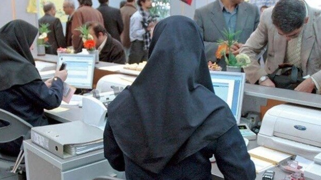ساعات کاری جدید ادارات دولتی