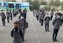 ساعت مدارس