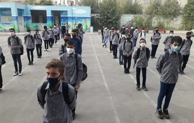 ساعت مدارس