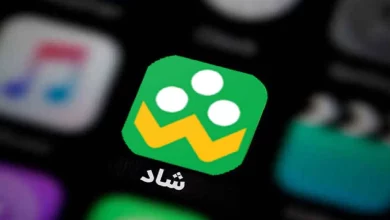 سامانه ملی شاد