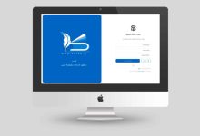 حذف اعتبار قولنامه‌ها