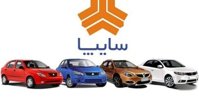 فروش ویژه سایپا