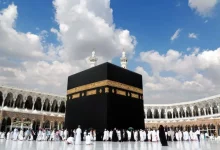 سفر حج