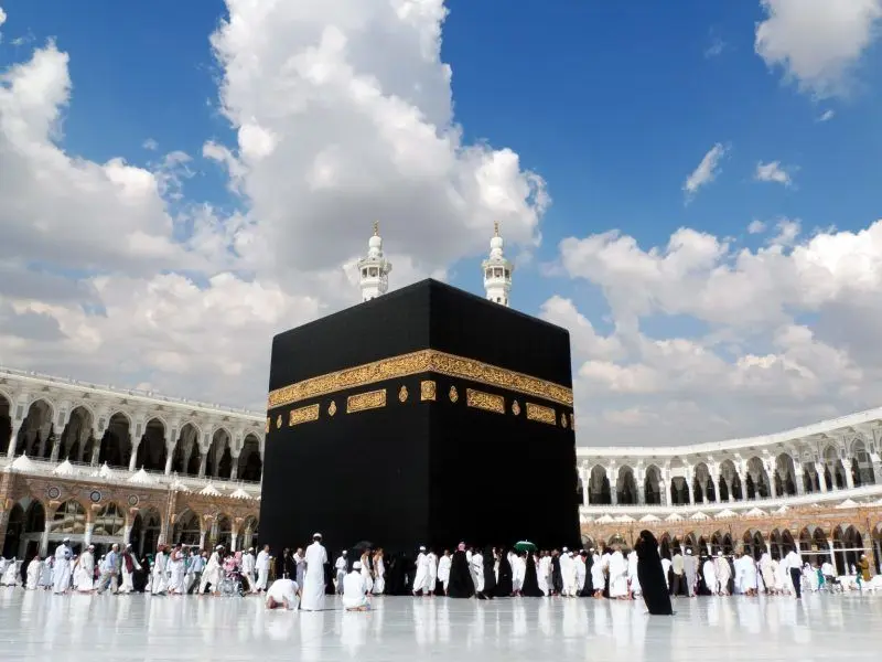 سفر حج