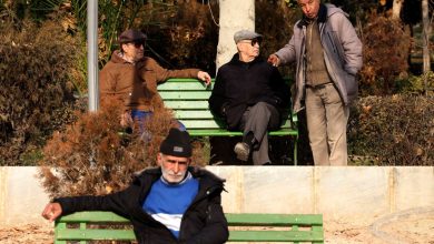 وام بازنشستگی