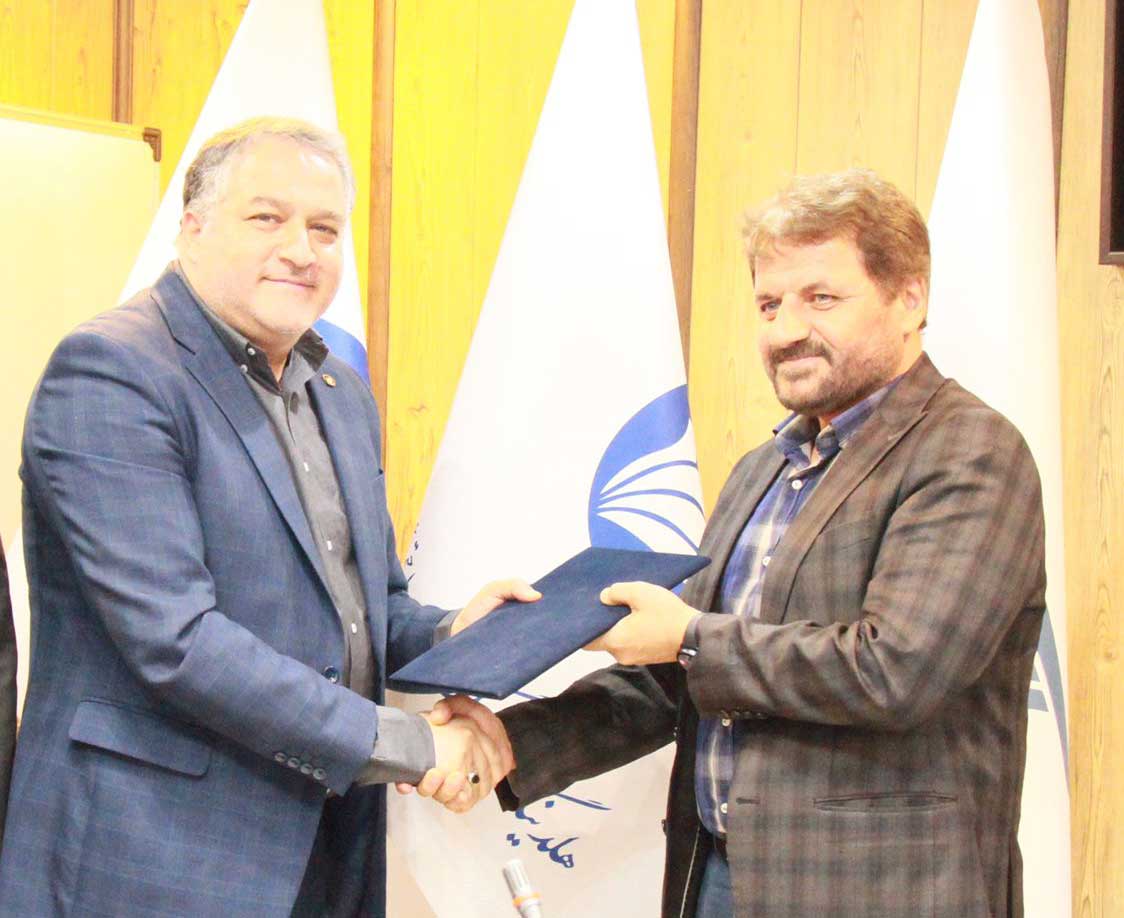 شرکت-رفاه-و-گردشگری-تأمین-(هگتا)