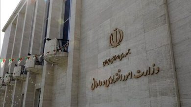 سرمایه‌گذاران نفتی