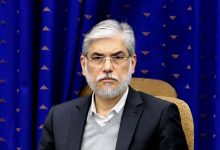 صراف انتصاب رئیس دانشگاه