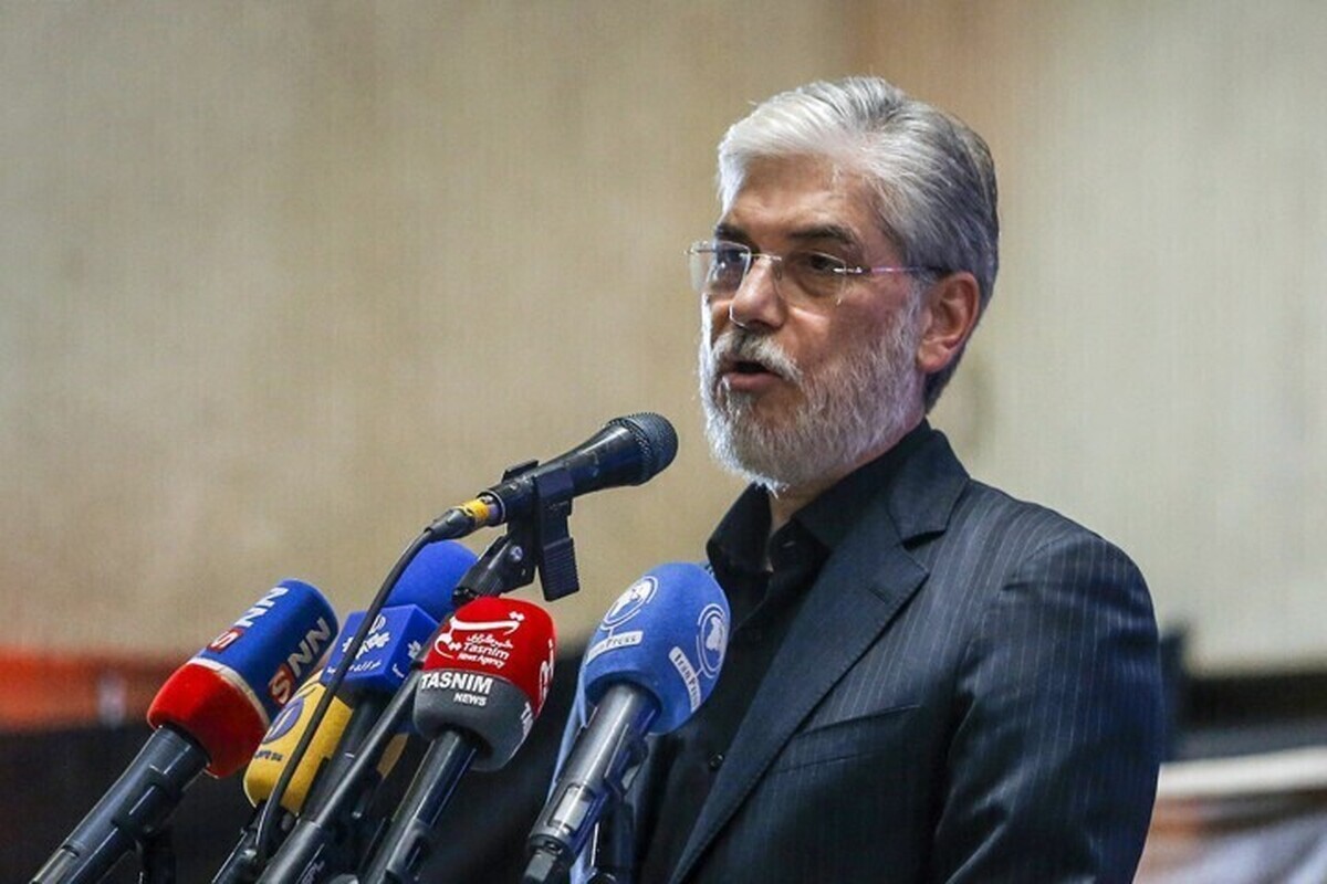 صراف رئیس دانشگاه